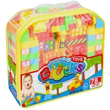 Дитячий конструктор Keedo Dubi Building Blocks №26 (88103-26): Виробник Keedo