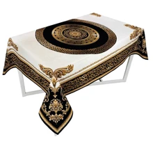 Скатерть Прованс Baroque 135х180 см (4823093437579): Тип Скатерти
