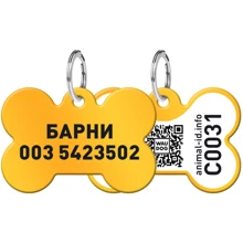Адреснік WAUDOG Smart ID без малюнка, кістка 31 мм, золото (0631-0000-17): Виробник WAUDOG
