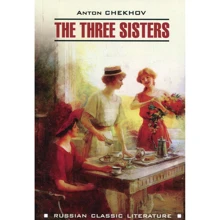 Anton Chekhov: The Three Sisters: Виробник Каро
