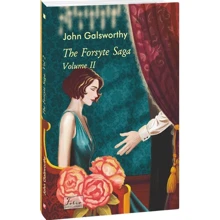 John Galsworthy: The Forsyte saga. Volume II: Производитель Фоліо