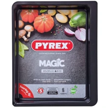 PYREX MAGIC мет.форма прямоку 40х31см (MG40RR6): Кришка немає