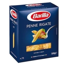 Макарони Barilla №73 Penne Rigate 500 г (DL3462): Вага нетто 500 г