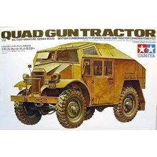 Британский колесный тягач TAMIYA пушек Quad: Производитель TAMIYA
