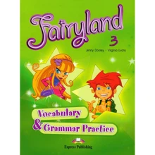 Fairyland 3: Vocabulary and Grammar Practice: Производитель Express Publishing