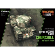 Британский пехотный танк Meng Churchill MENG-WWT017: Производитель Meng