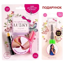 Набор Lukky детской косметики + подарок (SL-103): Производитель LUKKY