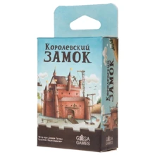 Настольная игра GaGa Games Королевский Замок: Производитель GaGa Games