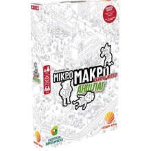 Настільна гра Наша Ера МікроМакро: Вбивчий місто - Аншлаг (MicroMacro: Crime City - Full House, Українською): Виробник Наша Ера