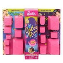 Игровой набор Яркое превращение день/ночь Barbie, в асс. (GPD54): Особенности Сюрприз