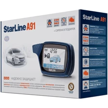 Автосигнализация StarLine A91 Dialog: Тип сигнализации Двусторонняя