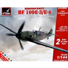 Истребитель Armory Messerschmitt Bf 109E-3/E-4 "WWII: in the Beginning", 2 шт. AR-14303: Производитель Armory