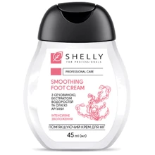 Shelly Смягчающий крем для ног с мочевиной, экстрактом водорослей и маслом арганы 45 ml: Назначение Увлажнение, Восстановление, Смягчение
