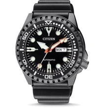 Наручные часы Citizen NH8385-11EE: Стиль Спортивный