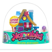 Игровая фигурка Nanables Jazwares Small House Зимняя страна чудес Книжный магазин У камина 8 см (NNB0032): Тип Игровая фигурка
