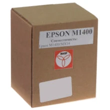 Картридж BASF для EPSON AcuLaser M1400/MX14 (WWMID-74095): Производитель BASF