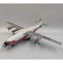 Модель Kum Среднемагистральный пассажирский самолет Ан-10 Аэрофлот, красная ливрея (KUM-10-01): Производитель KUM