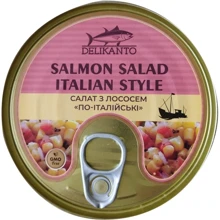 Салат с лососем Delikanto По-итальянски 240 г (4751025310730): Вес нетто 240 г