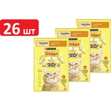 Влажный корм для котов Friskies с курицей в подливке 26х85 г (7613036965262): Тип Влажный корм
