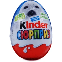 Шоколад Kinder Surprise Барбоскіни Т1х36: Виробник Kinder