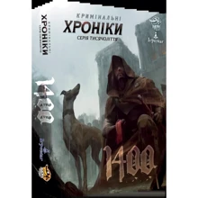 Настольная игра Ігромаг Криминальные хроники: 1400 (Chronicles of Crime: 1400): Производитель Ігромаг