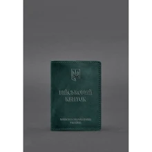 Обложка для военного билета BlankNote 7.0 Crazy Horse зеленая (BN-OP-7-iz): Пол Унисекс
