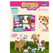Собачка Plush Pet (MC 1046): Тип животное