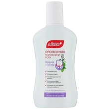 Біокон Ополіскувач для рота шавлія + м'ята Доктор Біокон 300 ml: Призначення Антибактериальное