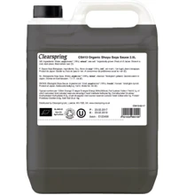 Соус соєвий Clearspring Шою органічний 2.5 л (5021554980100): undefined undefined