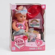 Пупс Yala Baby YL 1875 В 6 функций, с аксессуарами: Производитель Yala Baby