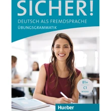 Sicher! Übungsgrammatik: Производитель Hueber