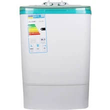 Стиральная машина Milano FWM-40 PA Green Стиральная машина Milano FWM-40 PA Green: Тип машины Полуавтомат