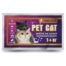 Капли КРУГ Pet Cat для котов от 1 кг 0.6 мл 10 пип/уп: Тип Капли