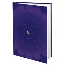 Наші душі вночі: Производитель #книголав