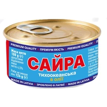 Сайра Banga тихоокеанская в масле 180 г (4751017406922): Вес нетто 180 г
