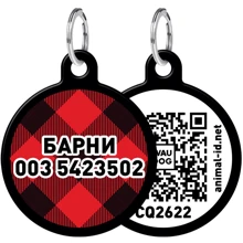 Адреснік WAUDOG Smart ID з QR-паспортом, малюнок "Шотландка", коло, 30 мм, чорний: Виробник WAUDOG