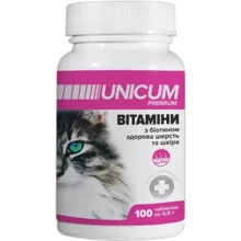 Витамины Unicum Premium для котов с биотином для здоровой шерсти и кожи 100 таб. 50 г/10: Вид Таблетки