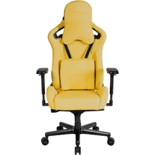 Кресло для геймеров HATOR Arc Fabric (HTC-995) Saffron Yellow: undefined undefined