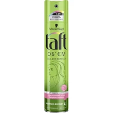 Taft Volume Hairspray 250 ml Лак для волос Объем сверхсильная фиксация 4: Пол Для женщин