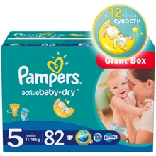 PAMPERS Active Baby Junior (11-18 кг) ДжайнтПлюсУпак 82: undefined undefined