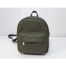 Жіночий рюкзак Sambag Brix SSH (11111019): Стать Женский