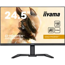 Монитор iiyama GB2590HSU-B5: Покрытие экрана матовое