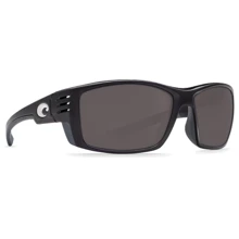 Спортивные очки Costa Del Mar Cortez Shiny Black Gray 580P (CZ11OGP): Назначение Рыбалка, Городские
