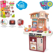 Ігровий набір Кухня LimoToy 16861AB з аксесуарами 2 кольори: Виробник LimoToy