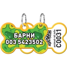 Адресник WAUDOG Smart ID с QR-паспортом, рисунок "Авокадо", кость, 38х25 мм, золото (0638-0048-17-gr): Производитель WAUDOG