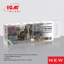 Набір фарб ICM Збройні сили України, 6 шт. (ICM3041): Виробник ICM