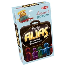 Настольная игра Tactic Alias Party дорожный (рус) (58792): Производитель Tactic