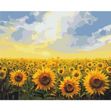 Картина по номерам Brushme Поле подсолнухов 40x50 (BS135): Производитель Brushme