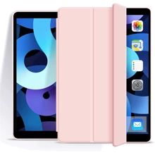 Аксессуар для iPad BeCover Tri Fold Soft TPU Silicone Pink for iPad 10.9 (2022 / 2024) / iPad 11 2025 (708523): Цвет розовый