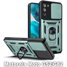 Чехол для телефонов BeCover Military Dark Green for Motorola Moto G52 / G82 (709974): Совместимость Motorola Moto G52 / G82